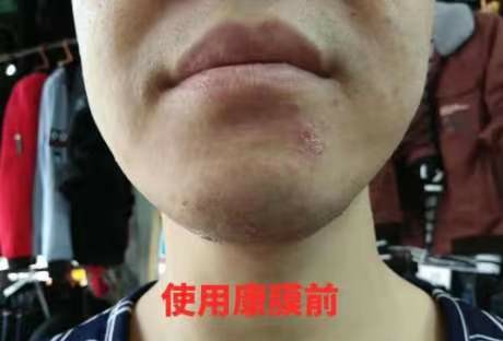 微信图片_20220907160329