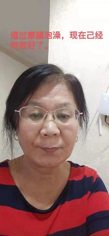 微信图片_20220907160759