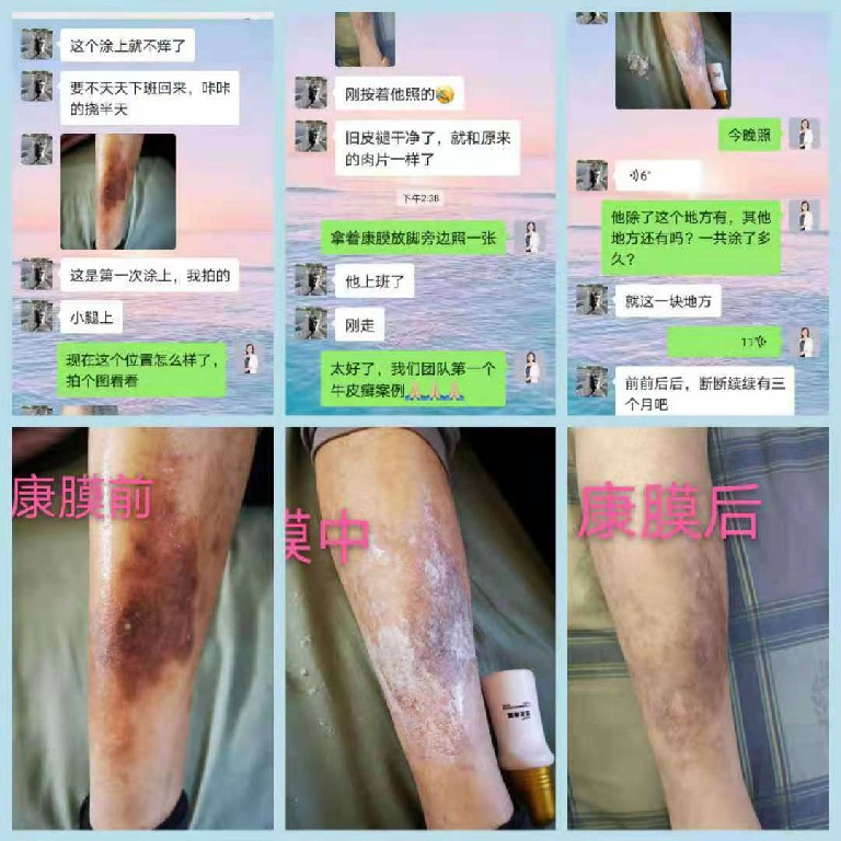 微信图片_20220907160304