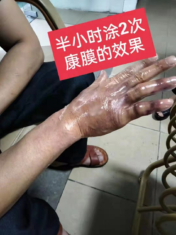 微信图片_20220907191918