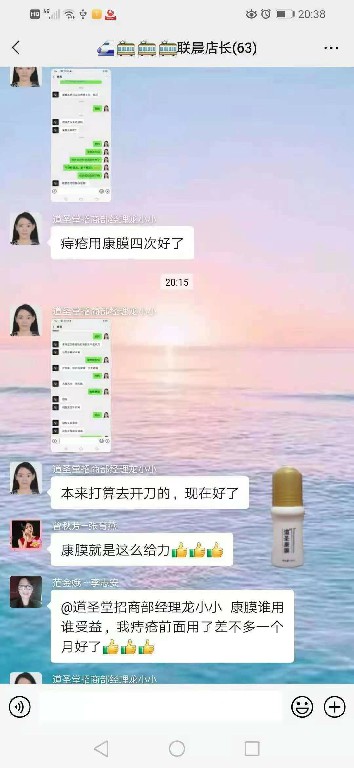 微信图片_20220907183739