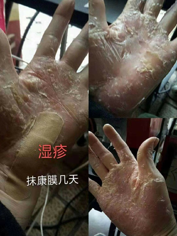 微信图片_20220907160414
