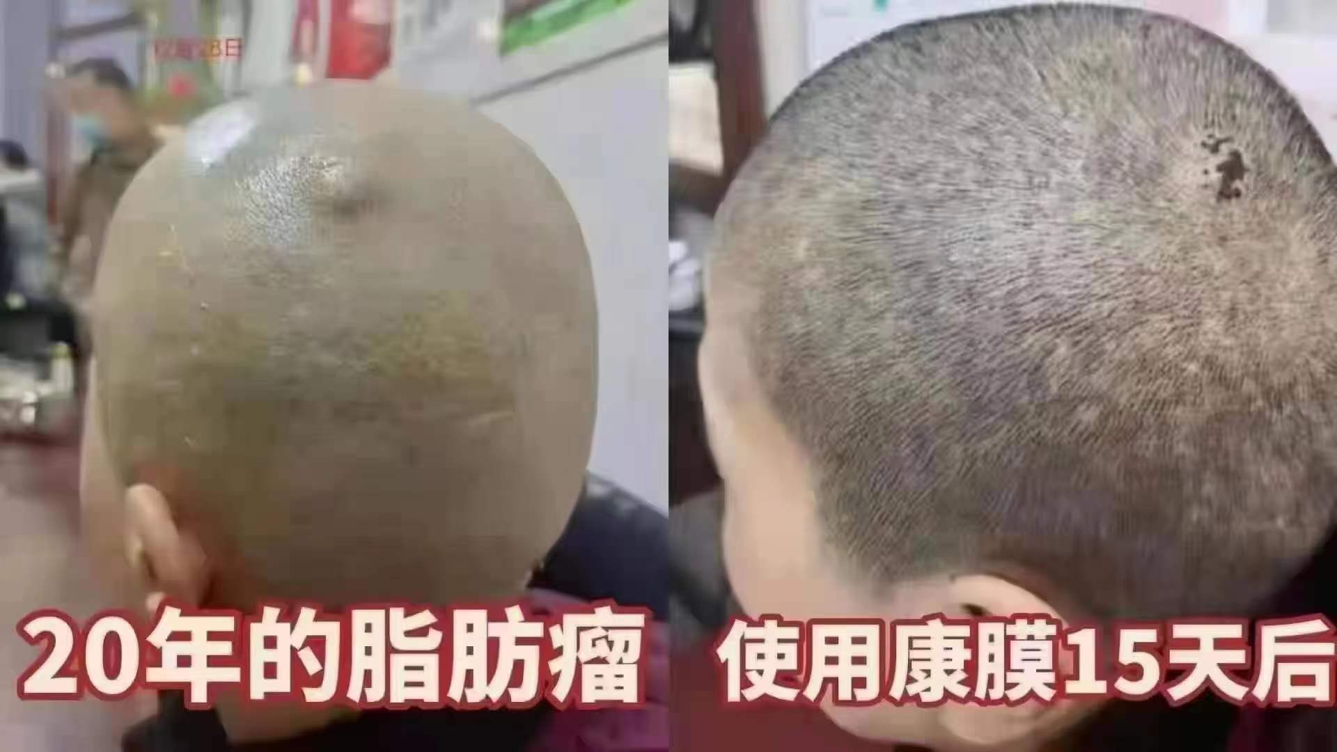 微信图片_20220907095432