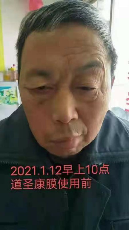 微信图片_20220907143946