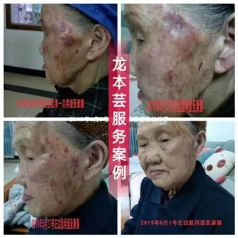 微信图片_20220907160325