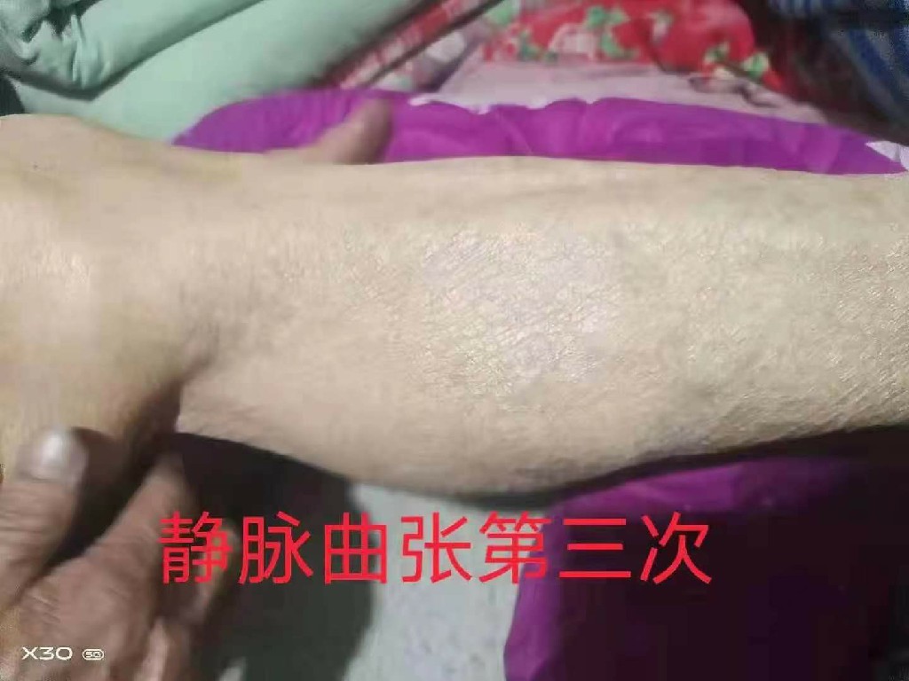 微信图片_20220907150434