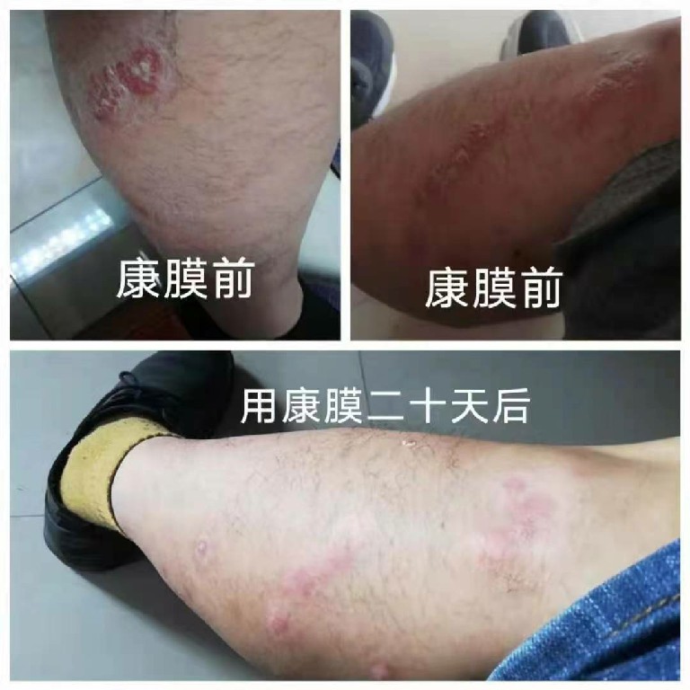微信图片_20220907160308