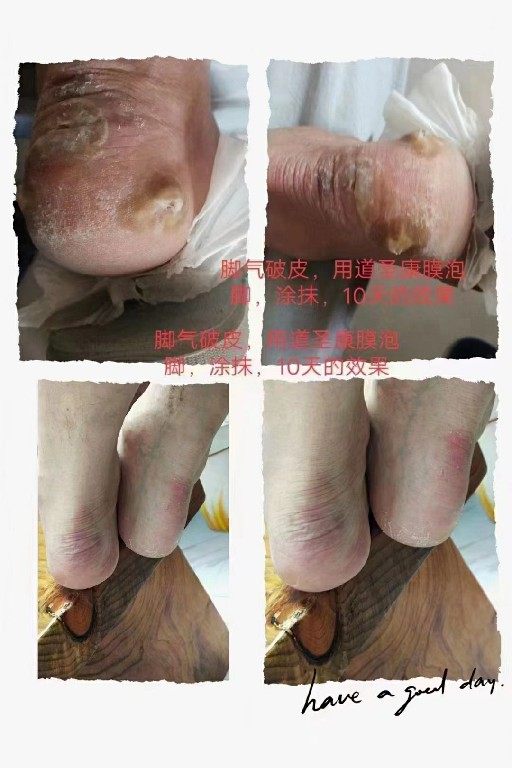 微信图片_20220907160611