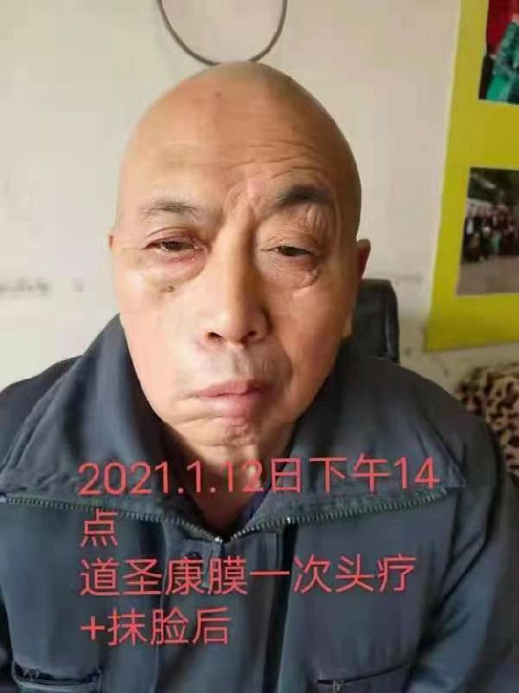 微信图片_20220907143952