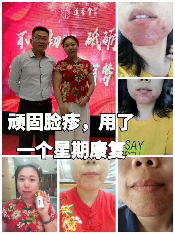 微信图片_20220907160314