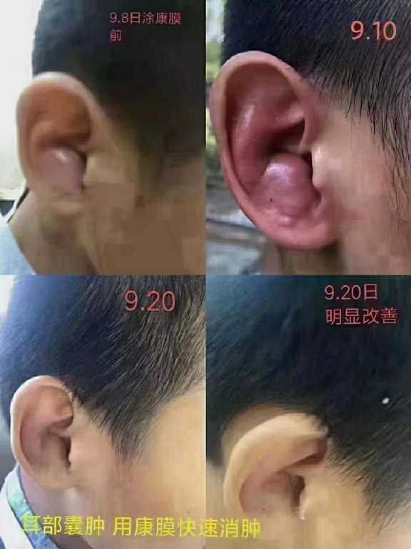 微信图片_20220907160604
