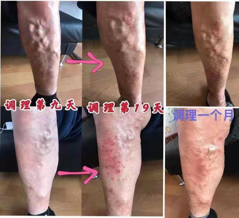 微信图片_20220907150440