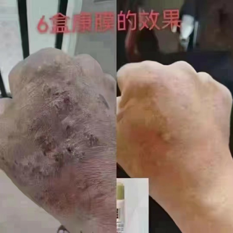 微信图片_20220907160813