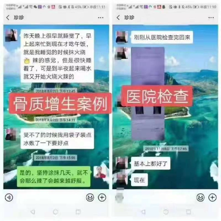 微信图片_20220907191830
