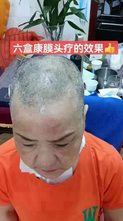 微信图片_20220907160646