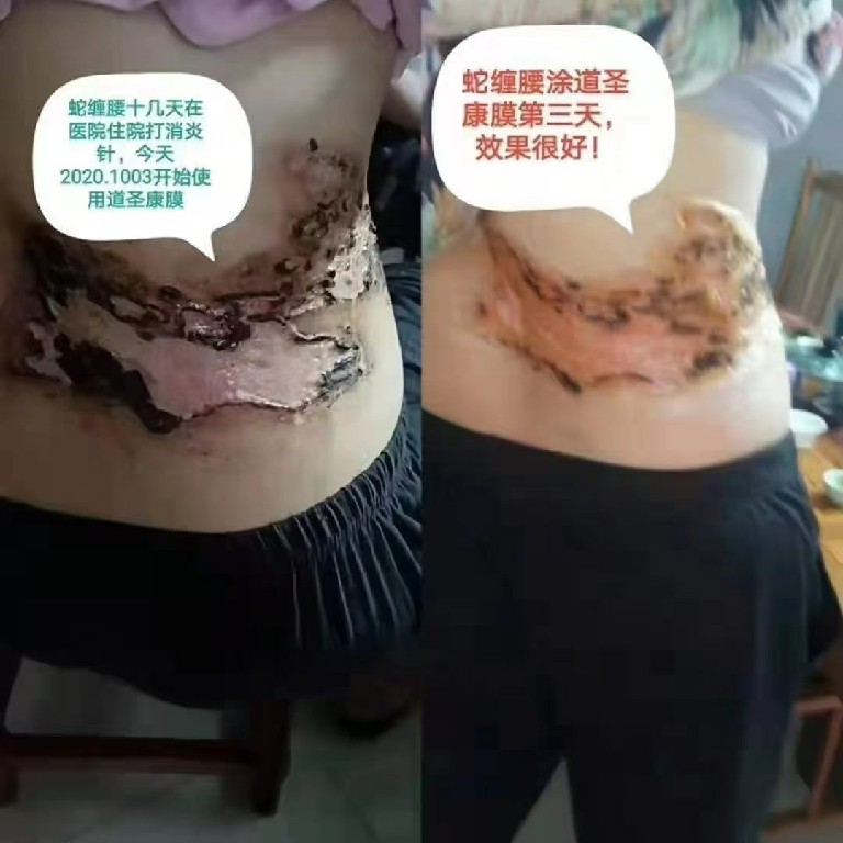 微信图片_20220907160658