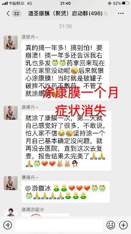 微信图片_20220907153317