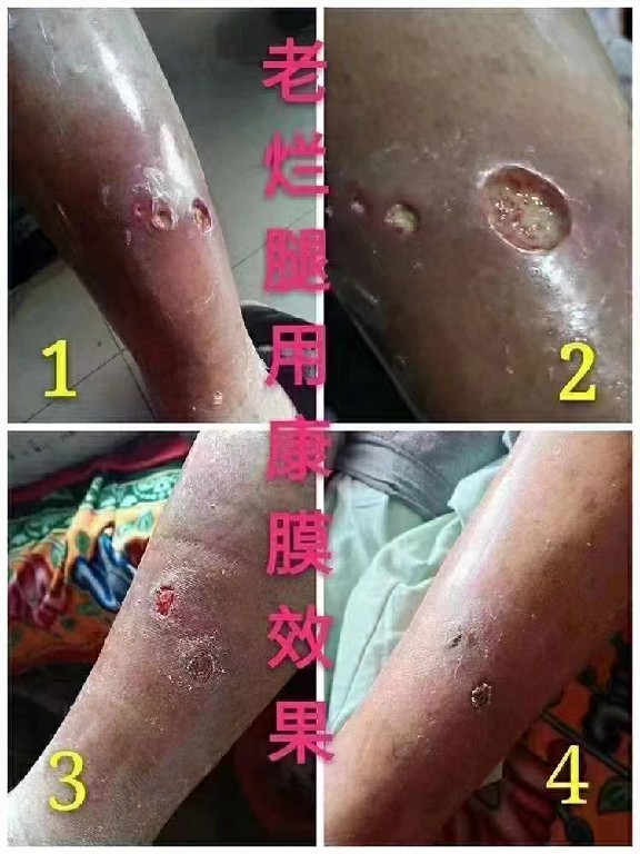 微信图片_20220907160559