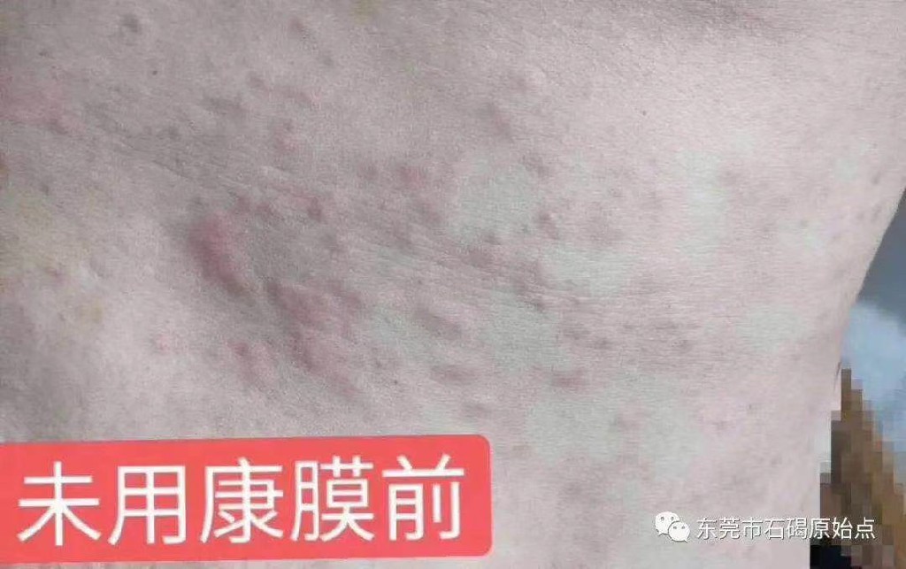 微信图片_20220907160519