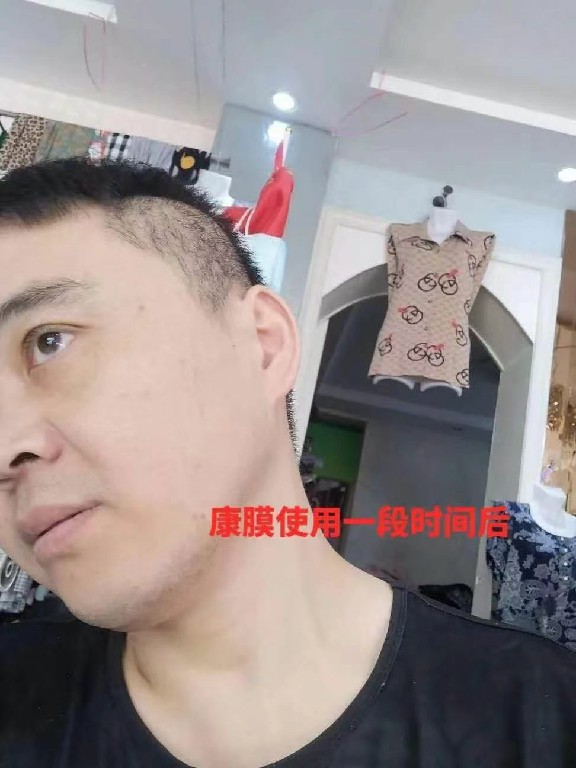 微信图片_20220907160342