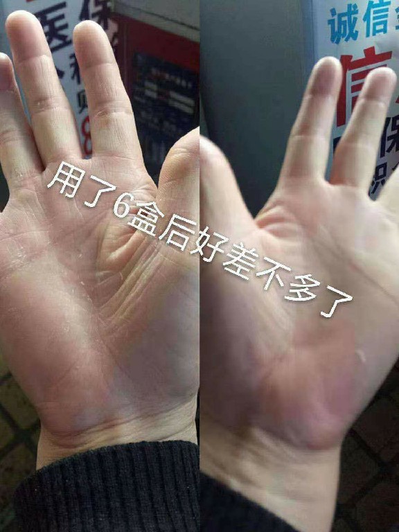 微信图片_20220907160420