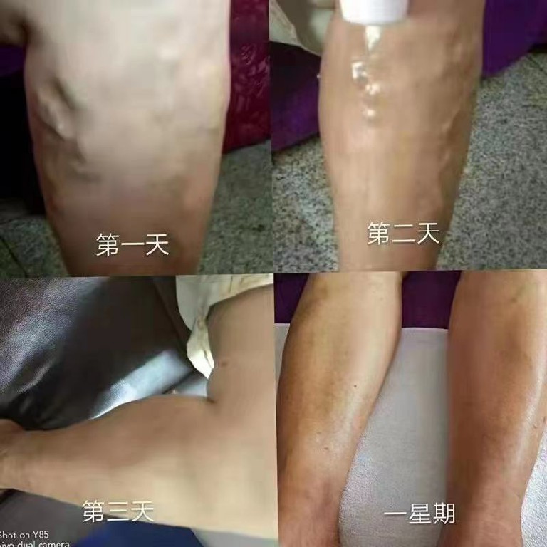 微信图片_20220907150541
