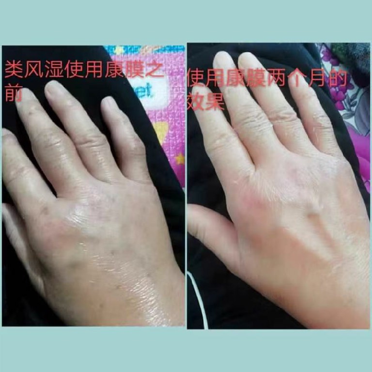 微信图片_20220907191850