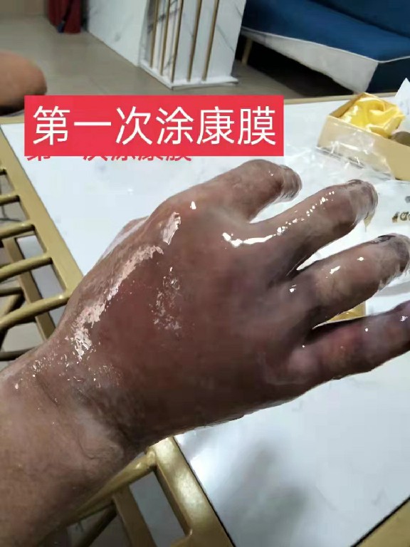 微信图片_20220907191906
