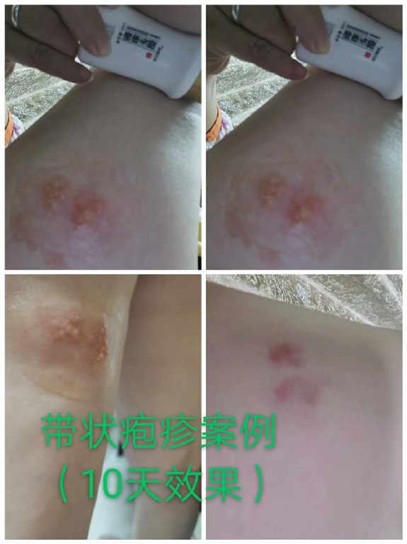 微信图片_20220907160704