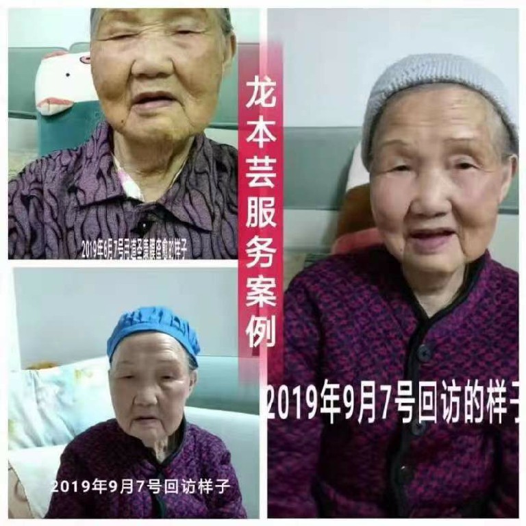 微信图片_20220907160318