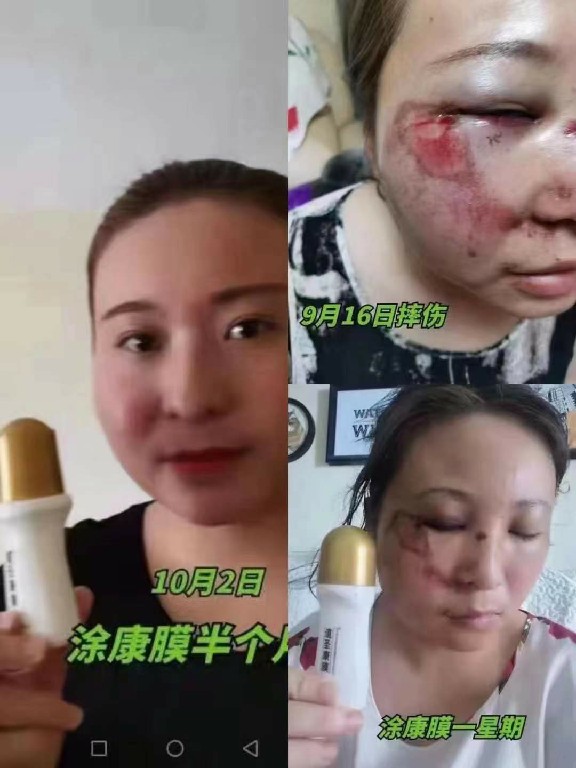 微信图片_20220907160432