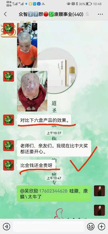 微信图片_20220907160654