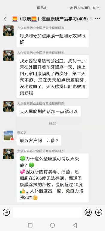微信图片_20220908084954