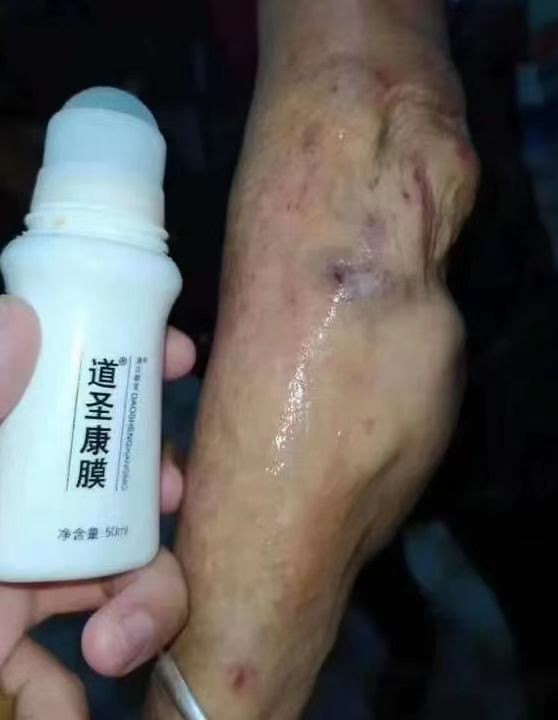 微信图片_20220908065752