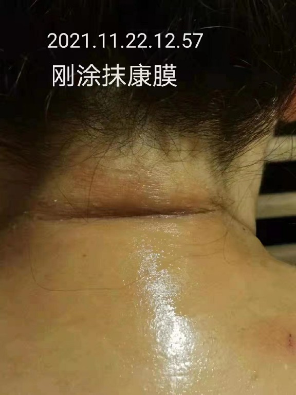微信图片_20220913181518