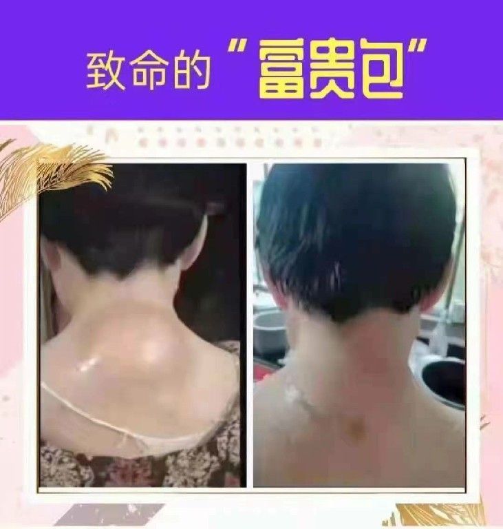 微信图片_20220913181539