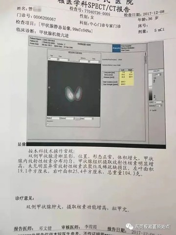 640 (1)