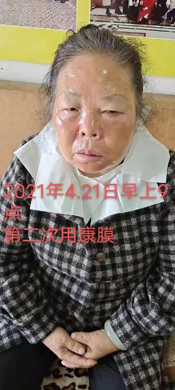 微信图片_20220913172659