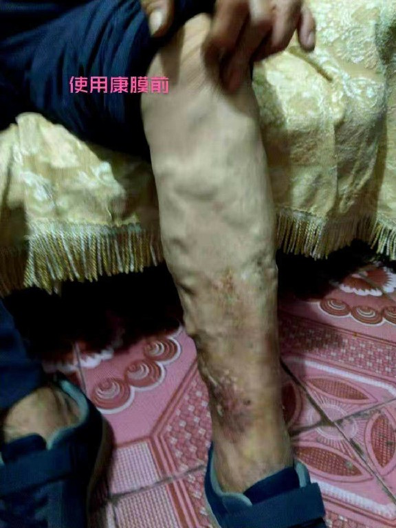 微信图片_20220913174601