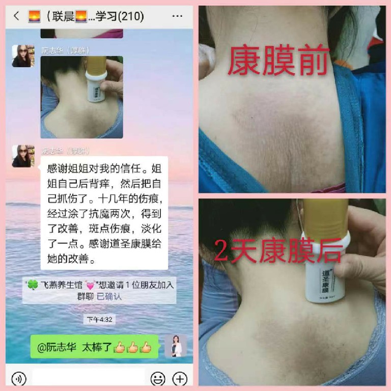 微信图片_20220914111705