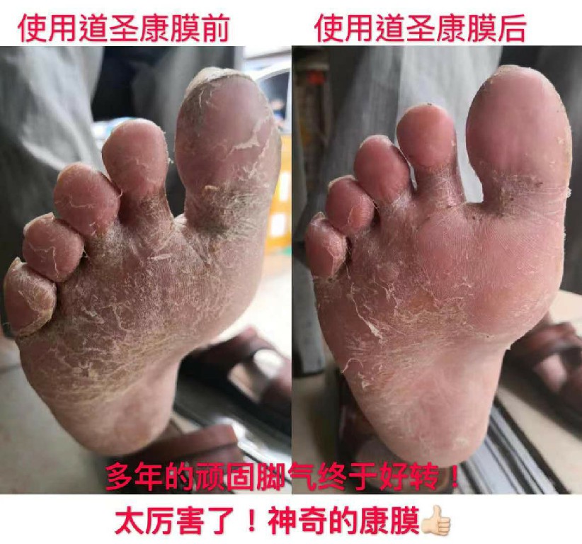 微信图片_20220914111634