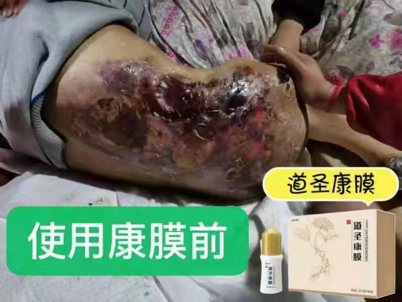 微信图片_20220914111514
