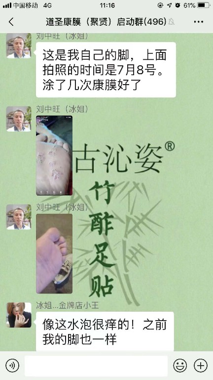 微信图片_20220914111646
