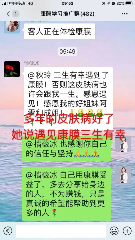 微信图片_20220914111537