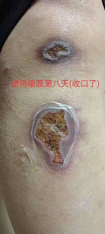 微信图片_20220914111550
