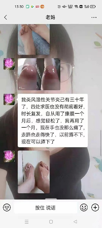 微信图片_20220914100216