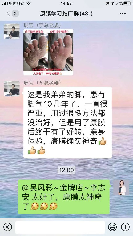 微信图片_20220914111641