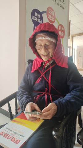 微信图片_20211230171032