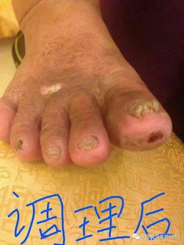 格式工厂图片2