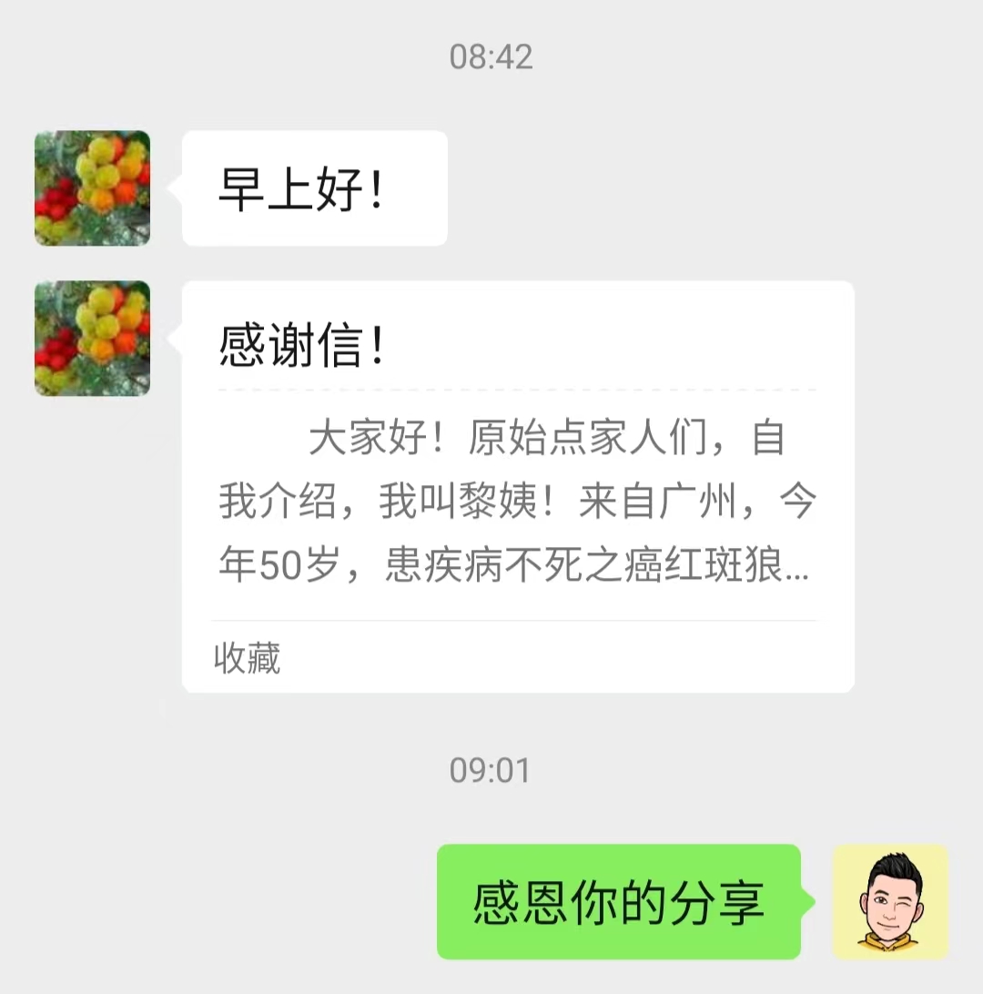 微信图片_20230217170415 微信图片_20230217170415
